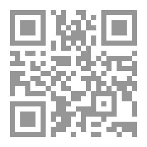 Qr Code من عبقريات نساء القرن التاسع عشر