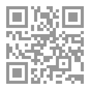 Qr Code عبارات المدير