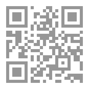 Qr Code المختار من كتاب تدبير الدول (686هـ - 768هـ)