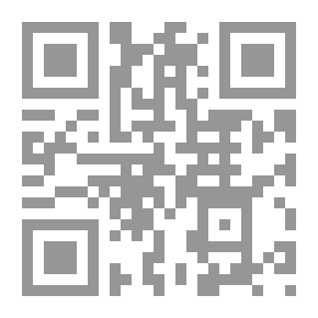 Qr Code فتح الرحمن في أسباب نزول القرآن