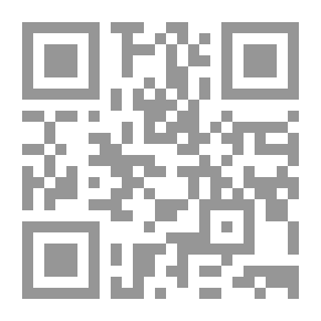 Qr Code أُمُّ سِنْدٍ وَأُمُّ هِنْدٍ