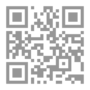 Qr Code بحث في الاعتماد المستندي في ضوء القانون المصري والقواعد الدولية