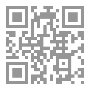 Qr Code Did The Hadith Of The Prophet - May God Bless Him And Grant Him Peace - Come To You?