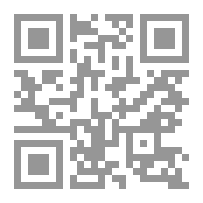 Qr Code كاسيح سايانغ