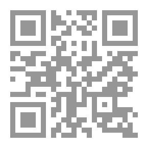 Qr Code توكيد الذات بين الريف والحضر