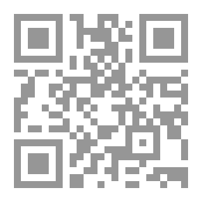 Qr Code متن اليوم الآخر