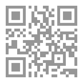 Qr Code الفواكه الجنية على متممة الآجرومية للحطاب المالكي