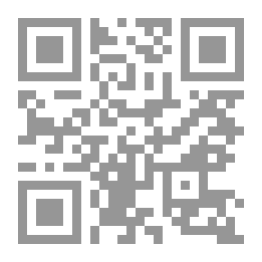Qr Code الفتنة بين الصحابة
