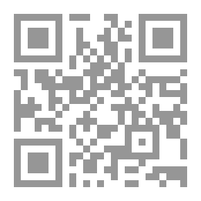Qr Code Bibliographie Nationale