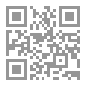 Qr Code سلسلة فوائد وعبر من عالم الطيروالحيوان
