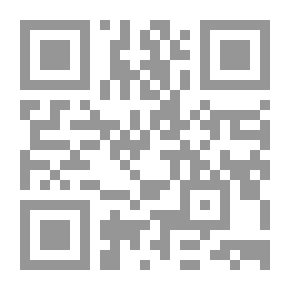 Qr Code أجوبة عن مسائل مختلفة وأربعون حديثاً في فضل الجهاد وشرحها