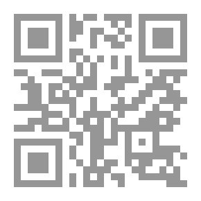 Qr Code أهم الكتب التي أثرت في فكر ألامه (في القرن التاسع عشر والعشرين) محور قضايا فكرية.