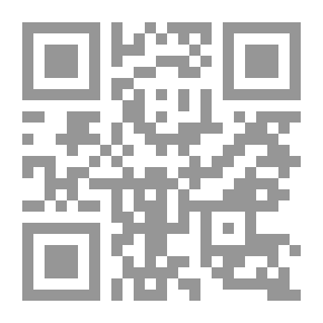 Qr Code The Man Who Fell From The Sky