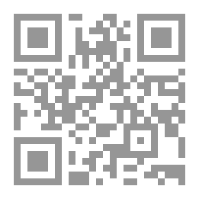 Qr Code تفسير القرآن العظيم للأطفال 4