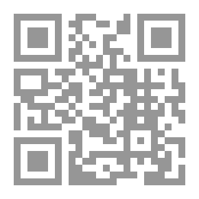 Qr Code الحدائق العربية: النباتات المثمرة في قطر ودول الخليج العربي