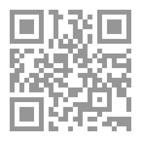 Qr Code The Lebanese Parliamentary Elections 2018 - Analytical Numerical Study