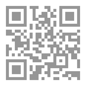 Qr Code أصبحت كبيراً