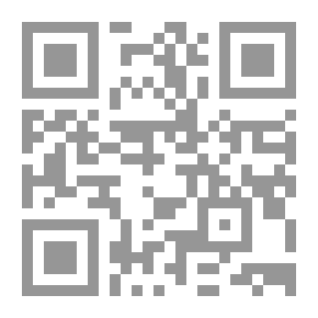 Qr Code الصفوة العراقية بين النجاح والفشل