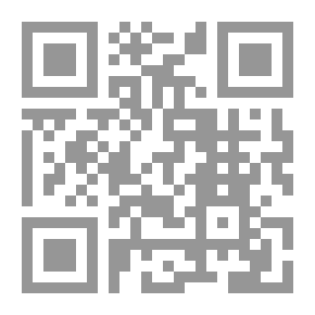 Qr Code الجغرافية البشرية ؛ صراع الإنسان مع البيئة من الإنسان القرد إلى الإنسان العاقل