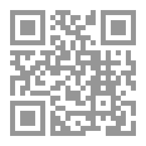 Qr Code أعمال أفرا بيهن ، المجلد الأول