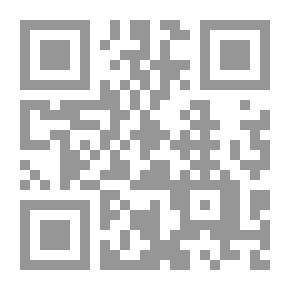 Qr Code خيبة سفر