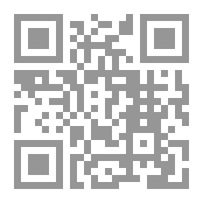 Qr Code نبأ يقين