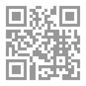 Qr Code استدراكات على تاريخ التراث العربي ج6