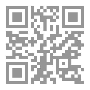 Qr Code أصدقاء العربية بستان - كتاب الطالب