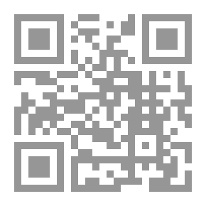 Qr Code فهارس صحيح ابن خزيمة