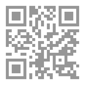 Qr Code الذاتية والغيرية والحوار بين الأنا والآخر فى الرواية