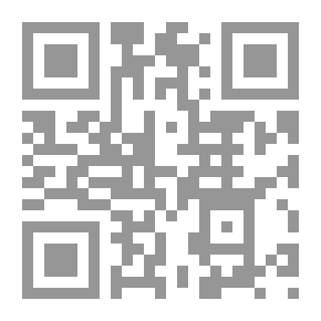 Qr Code مدخل في الطب الفيزيائي والتأهيل Physical Medicine Rehabilitation