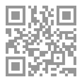 Qr Code النظرية السياسية دراسة في النماذج والنظريات التي قدمت لفهم وتحليل عالم السياسة لـ دكتور عادل فتحي ثابت عبد الحافظ