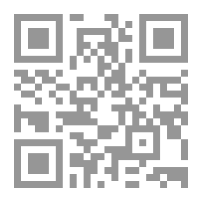 Qr Code الاتجاهات المعاصرة في السياسة المقارنة: التحول من الدولة إلى المجتمع ومن الثقافة إلى السوق