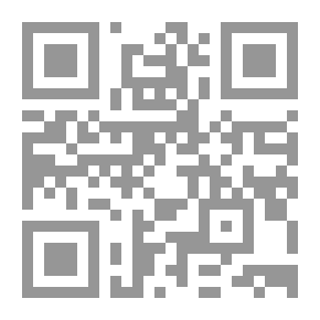 Qr Code دروس من الإسلام
