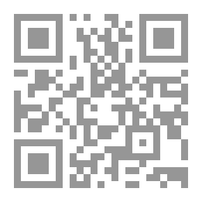 Qr Code منهج الإمام البخاري في عرض الحديث المعلول في الجامع الصحيح ( شاموا )