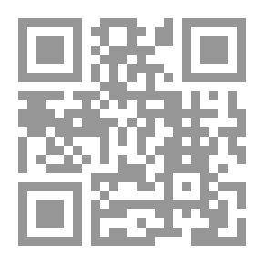 Qr Code Wala'y Igsoon.... (Sugilanon'g Binisaya)