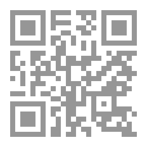 Qr Code وطن بلا شتاء