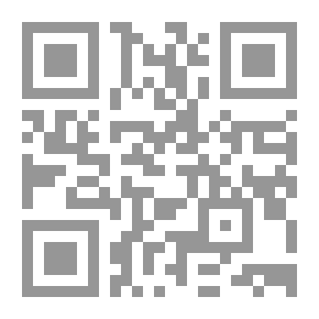 Qr Code أزمة النظم السياسية في إفريقيا