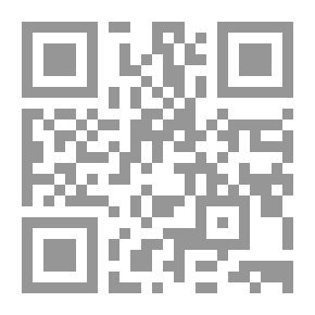 Qr Code البحث الدلالي عند السمرقندي في كتابه ميزان الأصول في نتائج العقول