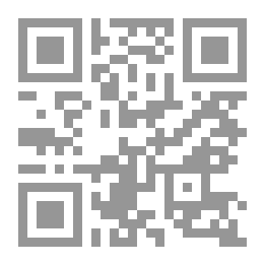 Qr Code مقاطع من دفاتر الملاحظات الإنجليزية ، المجلد الأول.