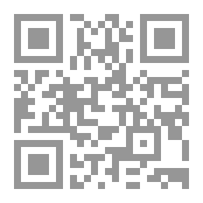 Qr Code قربان