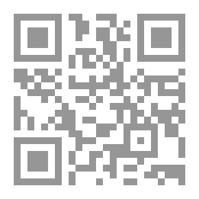 Qr Code فتح الجواد في شرح منظومة ابن العماد في النجاسات المعفو عنها