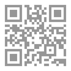Qr Code Man And The Environment - A Socio-educational Study