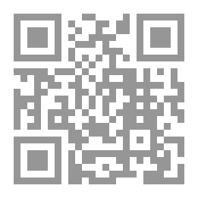 Qr Code أس الشرور: عرض للتعصب، والأصولية واختلال موازين القوى بين الجنسين