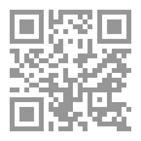 Qr Code أحيوا أمرنا