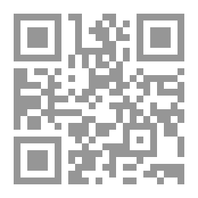 Qr Code الاسلحة الكيميائية والجرثومية