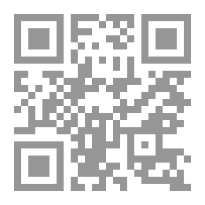 Qr Code قارئ Avesta ، السلسلة الأولى: نصوص وملاحظات ومفردات أسهل ؛