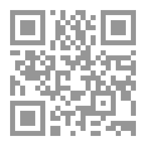 Qr Code Readings In Contemporary Islamic Thought