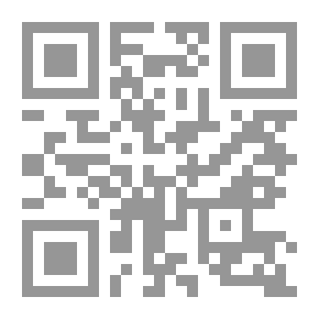 Qr Code الديمقراطية