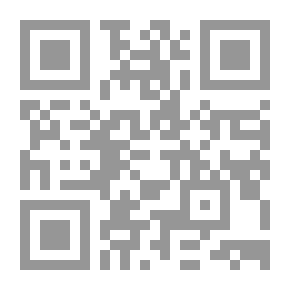 Qr Code مدخل إلى التسويق الإعلاني والإلكتروني